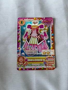 アイカツ ソレイユユニットコーデ 匿名配送 Amazon.co.jp: アイカツ カード ソレイユユニットコーデ 星宮